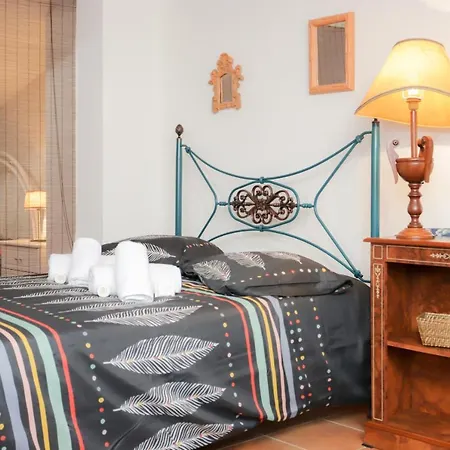 House Bay * Figueira da Foz